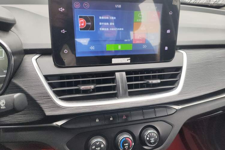 Used Baojun 360 2018 1.5L Manual Elite Version National V
