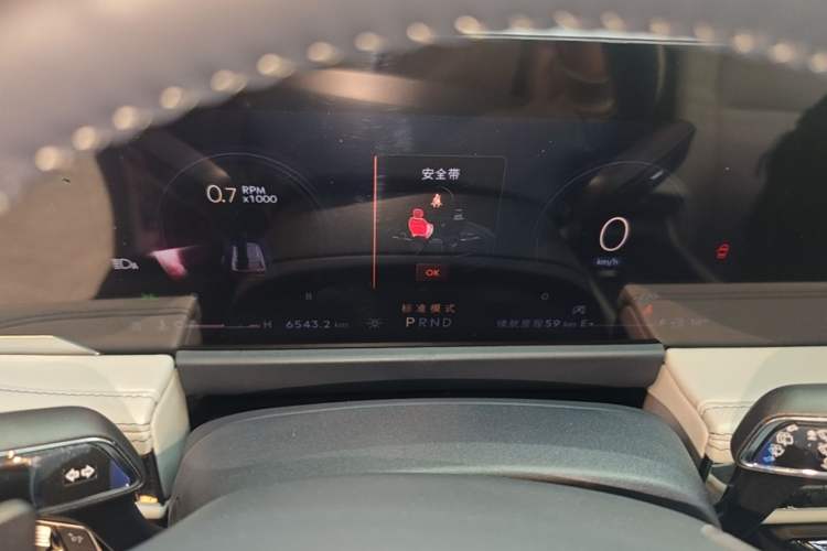 Used Lincoln Corsair 2023 2.0T Two-Wheel Drive Luxury Edition
