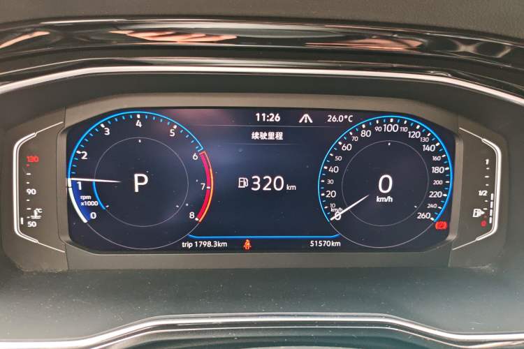 Used Volkswagen Sagitar 2022 280TSI DSG Flyover Edition