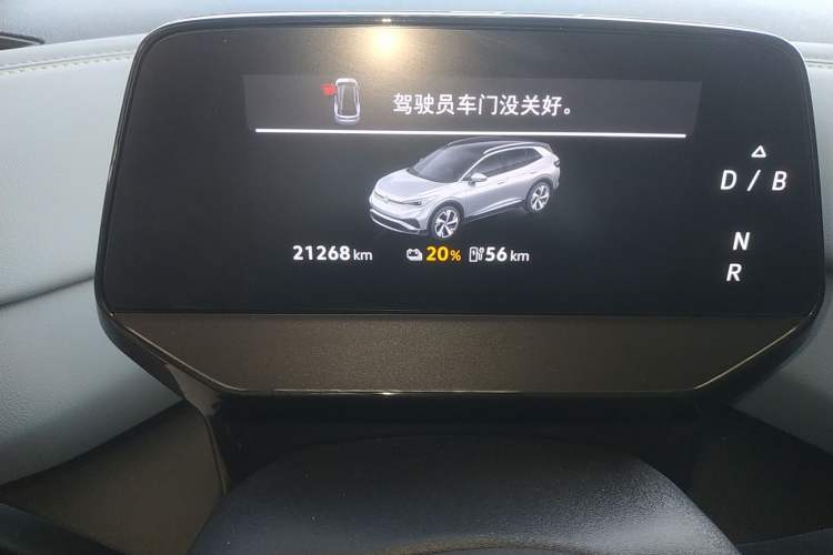 Used Volkswagen ID.4 X 2025 Smart Version Pure & Intelligent Enjoyment Edition
