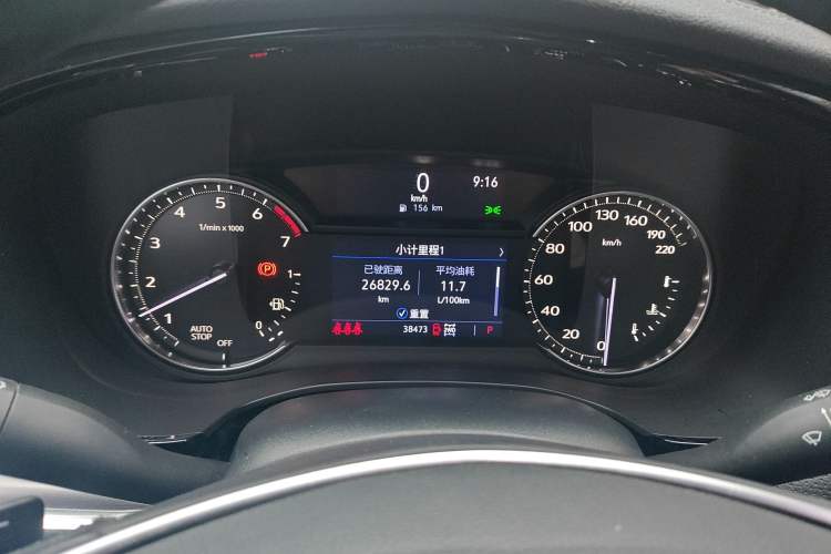 Used Cadillac XT5 2020 28T Four-Wheel Drive Tech Version
