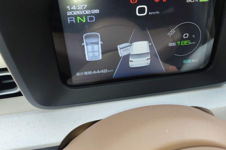 Used Wuling Hongguang MINIEV 2024 3rd Generation 215km Youth Edition
