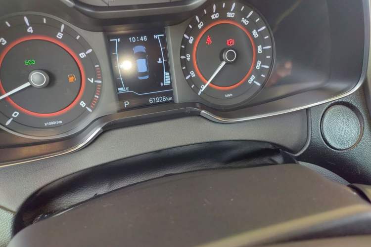 Used Chery Arrizo 5 2016 1.5L CVT Trendsetting Edition