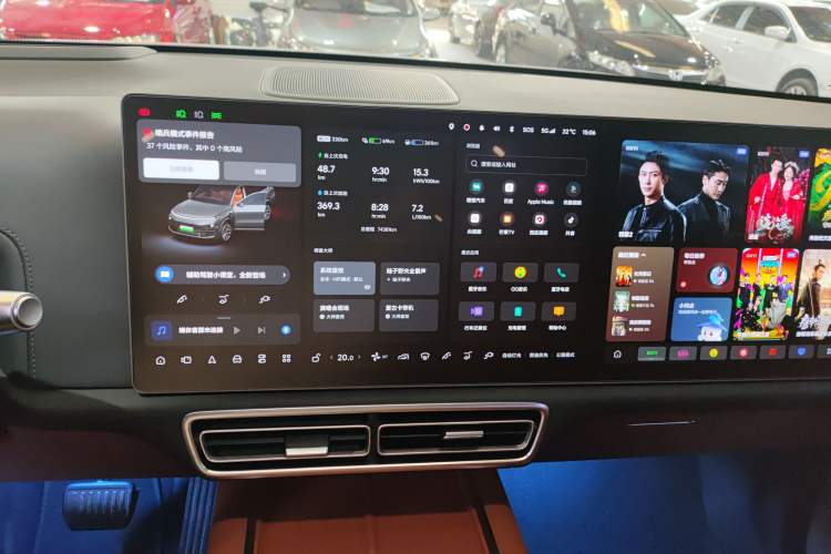 Used Li Auto L9 2023 Pro Model