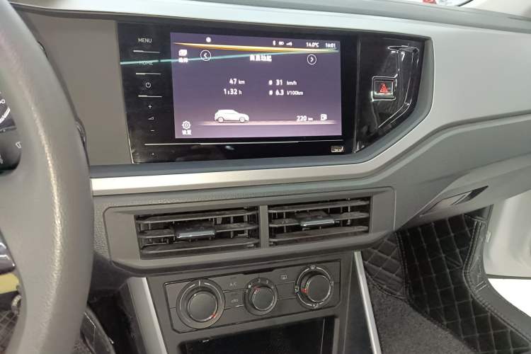 Used Volkswagen Polo 2021 Plus 1.5L Automatic Panoramic Enjoyment Edition