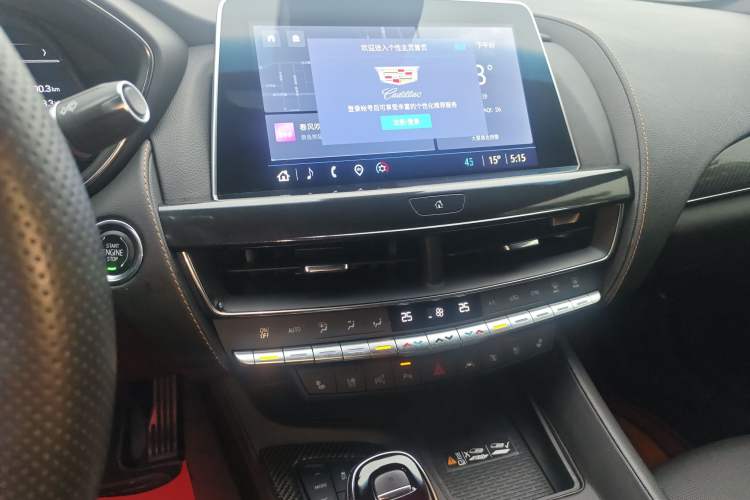 Used Cadillac CT5 2023 28T Platinum Edition
