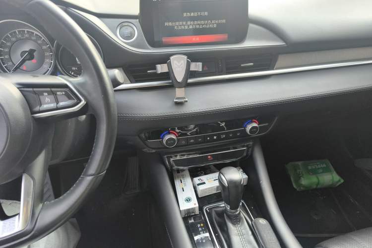 Used Mazda Atenza 2021 2.0L Blue Sky Luxury Edition