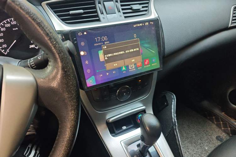 Used Nissan Sylphy 2014 1.6XV CVT Deluxe Edition Audio And AC Panel