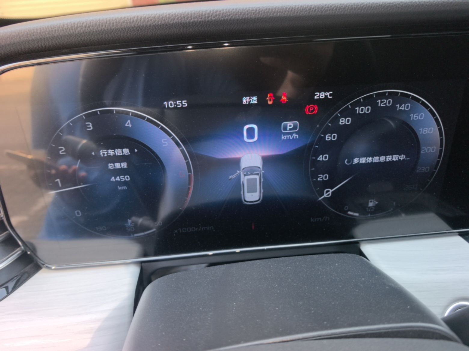 Hongqi HS5 2025 2.0T All-Wheel-Drive Xuan Ying Version — снимка 14