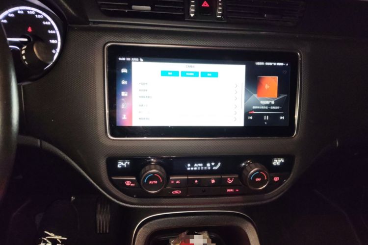 Used Qoros 5 2019 Qoros 5S 1.6 TGDI Leading Model
