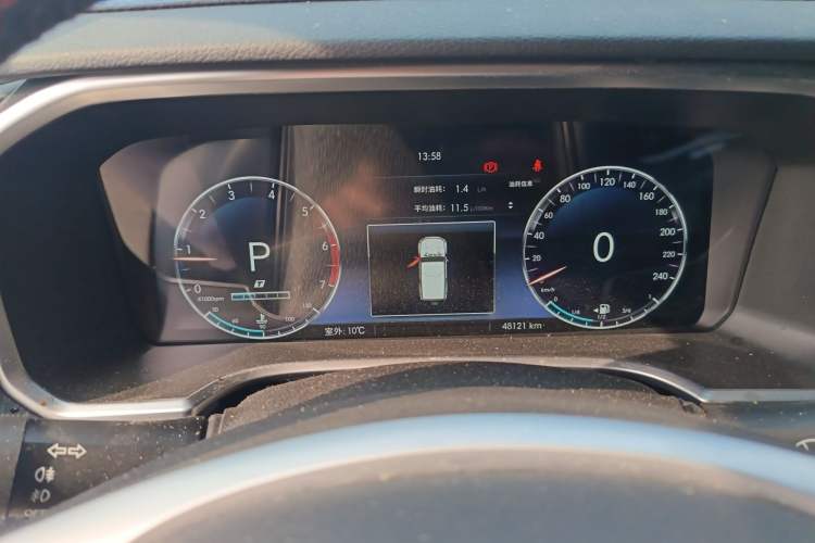 Used BAIC Off-Road BJ40 2020 2.0T Automatic Four-Wheel Drive Urban Hunter Edition Chivalrous Type
