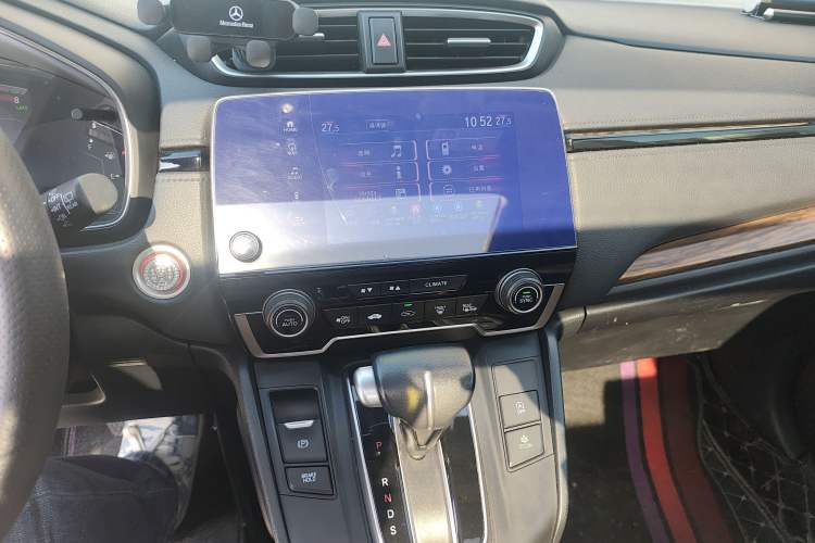 Used Honda CR-V 2021 240TURBO CVT 2WD Fashion Edition
