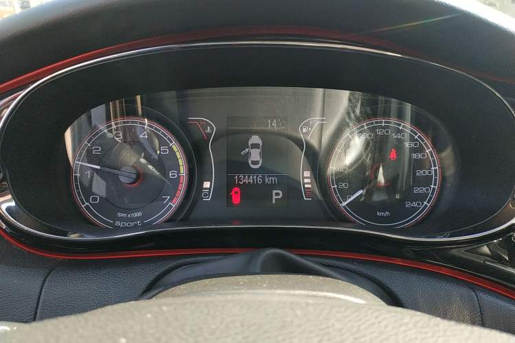 Used Fiat Ottimo 2014 1.4T Automatic Sport Edition