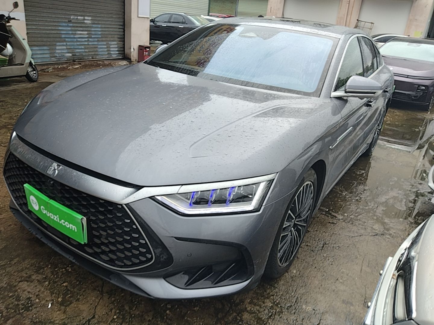 Under Front Bumper