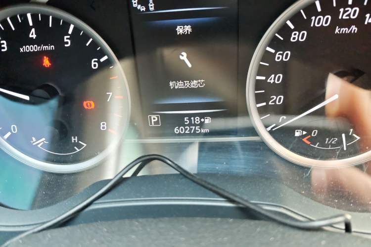 Used Nissan Tiida 2021 1.6L CVT Smart Drive Edition
