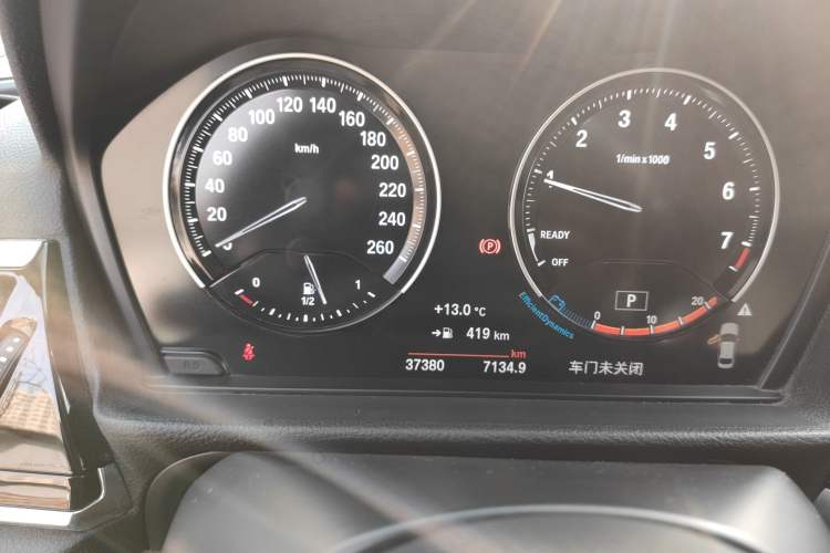 Used BMW 1 Series 2021 Revised 120i M Sport Night Edition Instrument Cluster