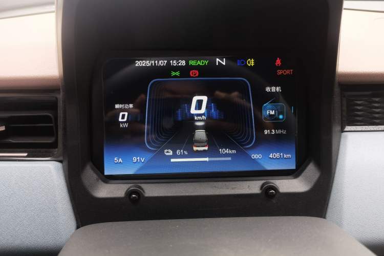 Used Chery QQ Ice Cream 2024 170km Sundae
