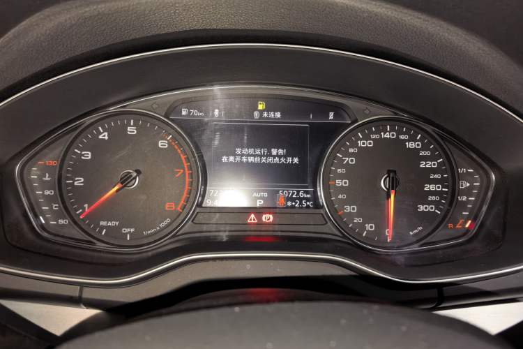 Used Audi Q5L 2020 40 TFSI Prestige Edition