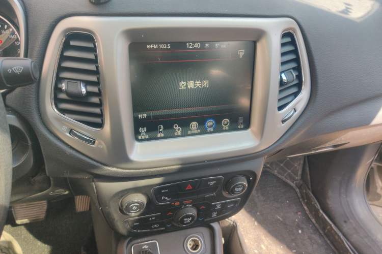 Used Jeep Compass 2017 200T Automatic Family Edition