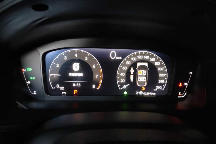 Used Honda Civic 2023 HATCHBACK 240TURBO CVT Extreme Edition
