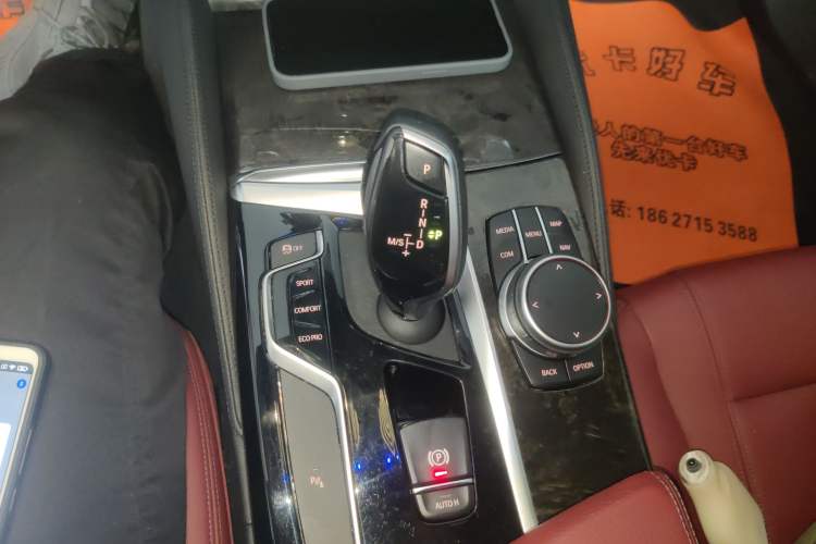 Used BMW 5 Series 2019 530Li Leading Model M Sport Package Gear Lever