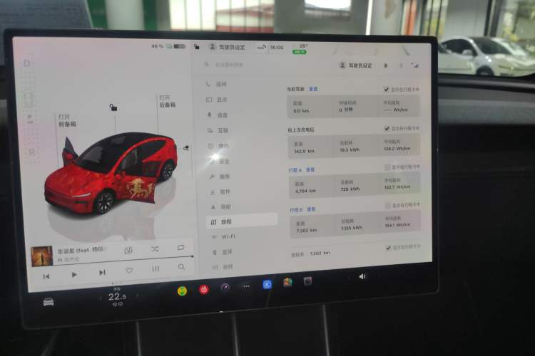 Used Tesla Model Y L 2025 Model Long-Range All-Wheel-Drive Version