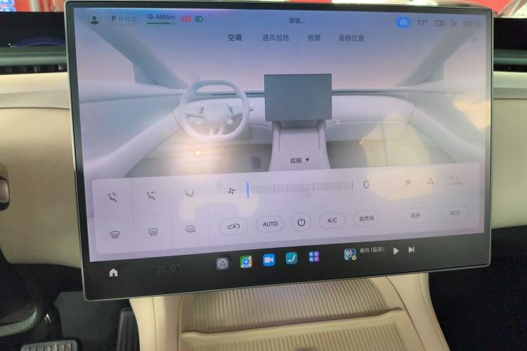 Used Xiaomi Auto YU7 2025 Ultra-Long Range High-Performance All-Wheel-Drive Max Edition Audio And AC Panel