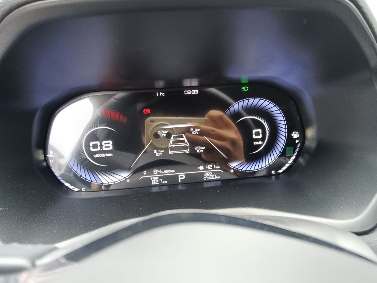 Geely Auto Emgrand 2025 4th Generation 1.5L CVT Luxury Version — снимка 11