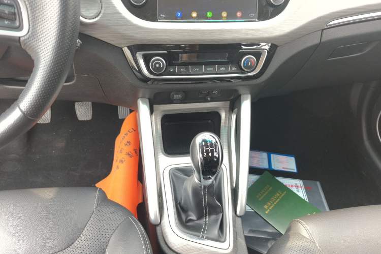 Used Geely Auto Vision X3 2017 1.5L Manual Elite Model
