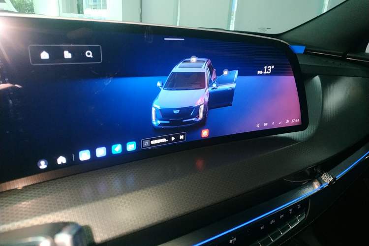 Used Cadillac XT5 2026 Model 2.0T Metropolitan Edition
