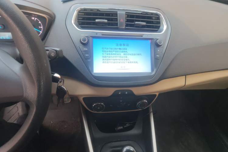 Used Ford Escort 2015 1.5L Manual Comfort Model Audio And AC Panel