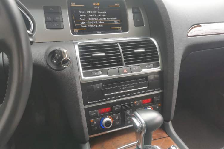 Used Audi Q7 2014 35 TFSI Sport Edition Audio And AC Panel