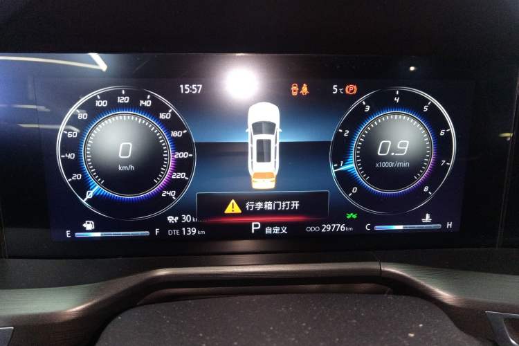 Used Changan CS75 PLUS 2020 2.0T Automatic Flagship Edition
