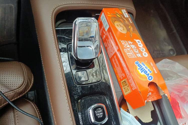 Used Volvo V90 2023 Cross Country B5 AWD Prestige Edition