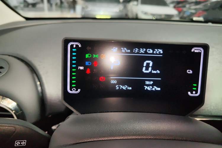 Used JAC Yiwei 3 2024 Zhi'ai Edition 330km Lite Instrument Cluster