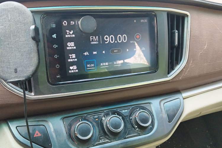 Used FORTHING Lingzhi 2018 M5L 1.6L 7-Seater Luxury Model
