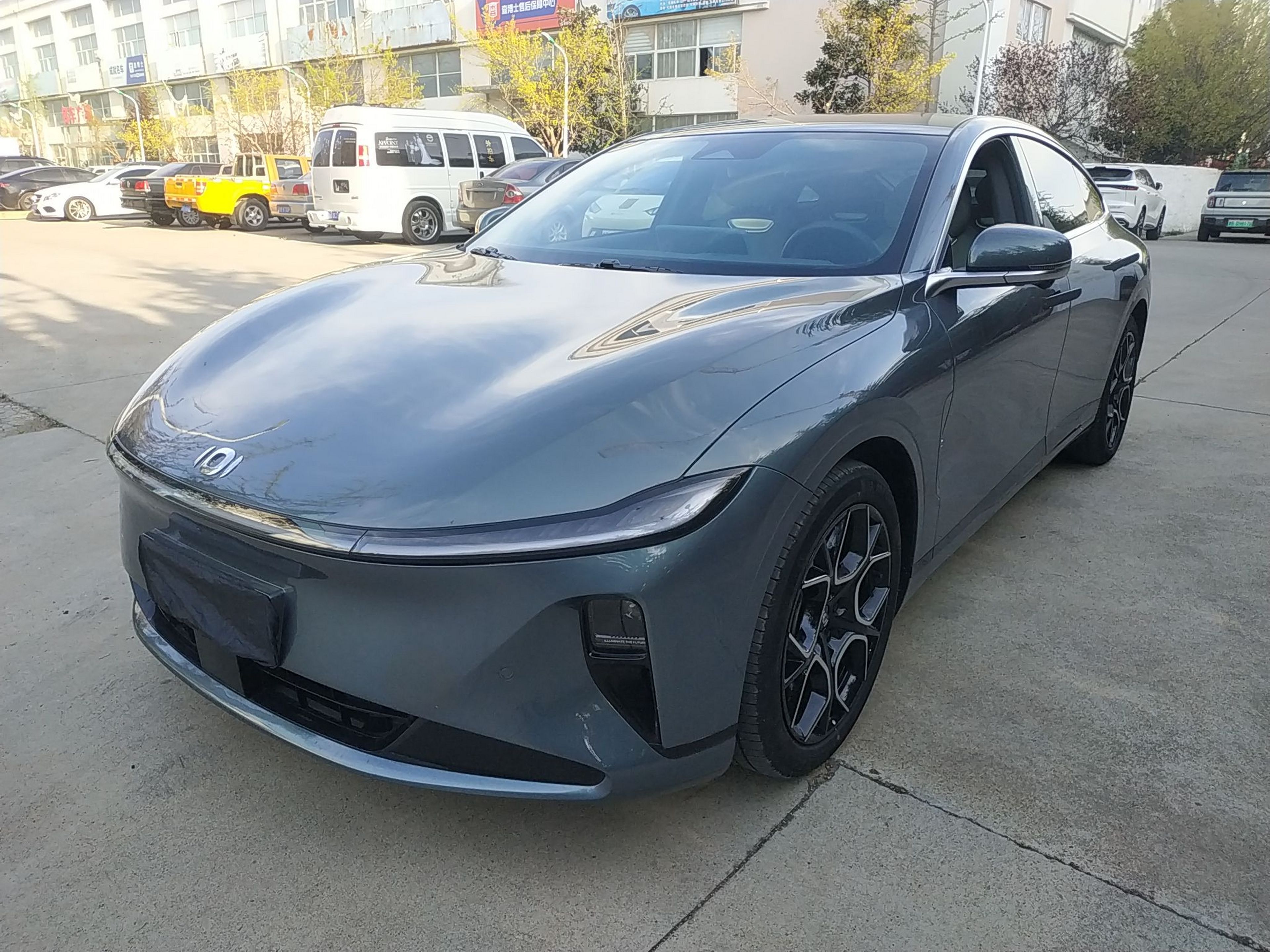Under Front Bumper