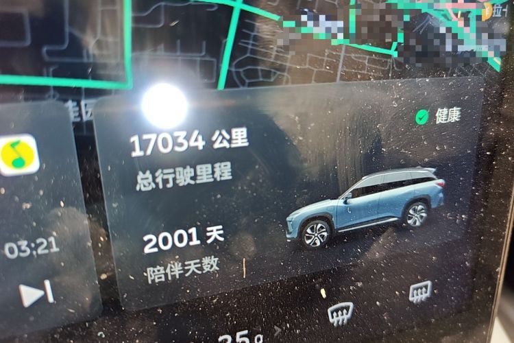 Used Nio ES6 2020 420 km Sport Edition