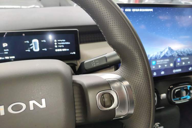 Used AION UT 2025 420 Prestige Edition