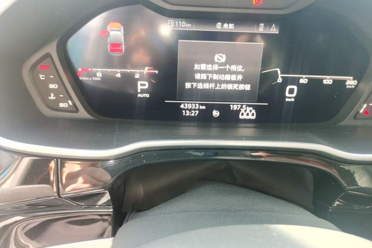 Used Audi Q3 Sportback 2020 45 TFSI quattro Luxury Edition Odometer Close Up