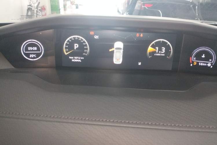 Used CHANGAN UNI-V 2022 1.5T Prestige Version