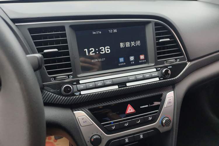 Used Hyundai Elantra (6th Generation / Lingdong) 2016 1.6L Automatic ZhiXuan – Elite Version Audio And AC Panel