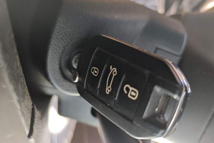 Used Peugeot 301 2016 1.6L Manual Comfort Edition Vehicle Key