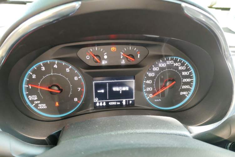 Used Chevrolet Malibu XL 2021 535T Automatic Sport Edition