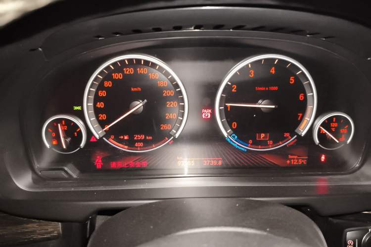 Used BMW X5 2014 xDrive35i Luxury Edition