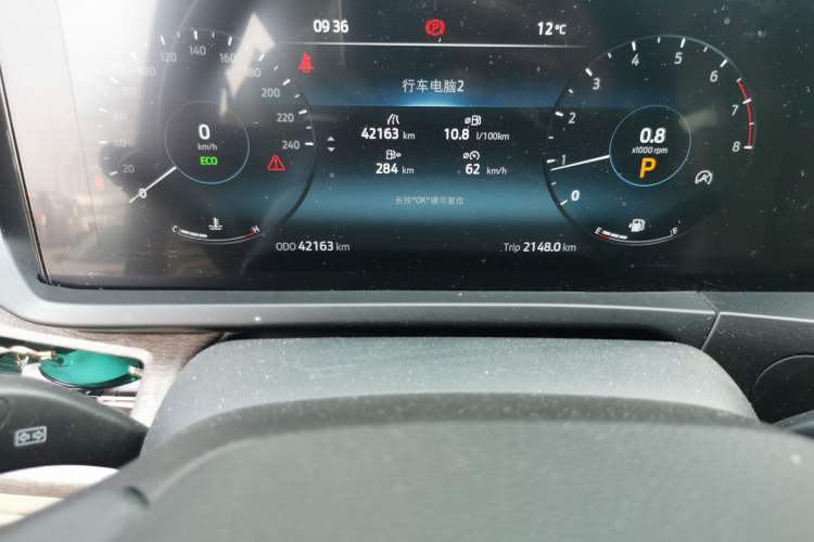 Used Ford Tourneo Custom 2023 2.0T Automatic Comfort Edition