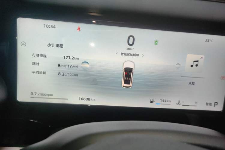 Used Geely Auto Monjaro L 2024 2.0TD High-Power Automatic Two-Wheel Drive Yunqi Version
