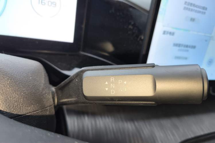 Used AION S MAX 2024 70 Star Edition Gear Lever