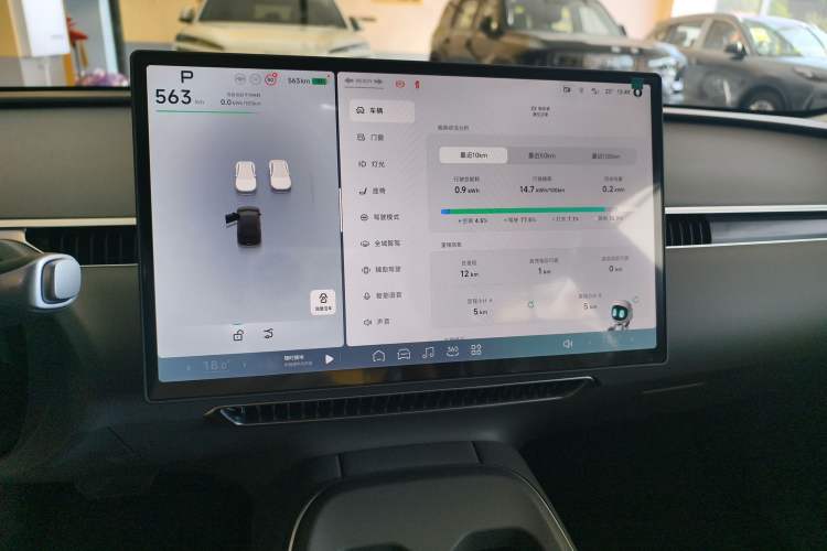 Used XPeng MONA M03 2025 620 Ultra-Long Range Plus
