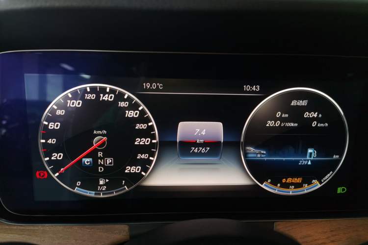 Used Mercedes-Benz E-Class 2017 E 200 Coupe